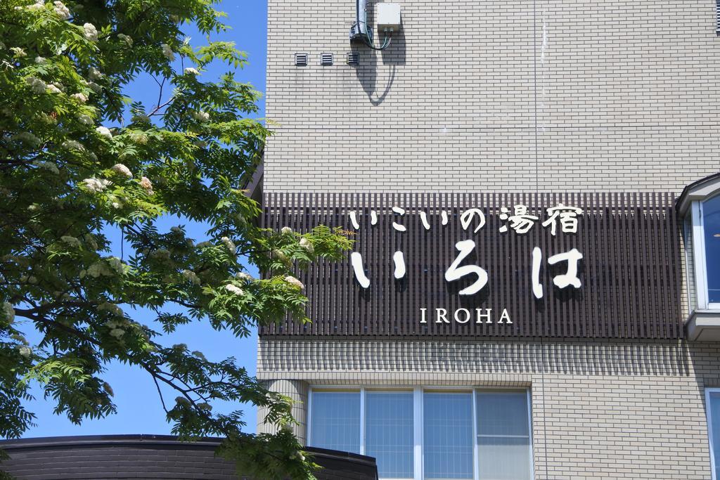 Отель Niseko Hot Spring Ikoino Yuyado Iroha Экстерьер фото